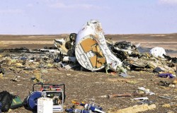 США поделились с Россией информацией по теракту на A321 США поделились с Россией информацией по теракту на A321