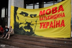 Изуверский эксперимент Изуверский эксперимент