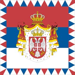 Сербия благодарит Россию за поддержку Сербия благодарит Россию за поддержку