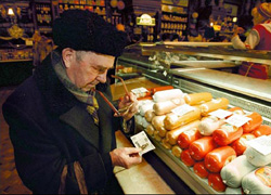 В России ускорилась инфляция