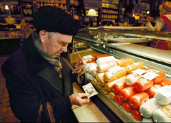 В России ускорилась инфляция В России ускорилась инфляция