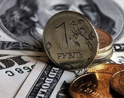 Доллар впервые за два года превысил 68 рублей Доллар впервые за два года превысил 68 рублей