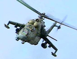 Под Саратовым разбился военный Ми-24 Под Саратовым разбился военный Ми-24