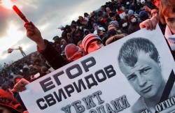 В деле Свиридова поставлена точка В деле Свиридова поставлена точка