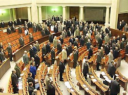 Верховной Рады на Украине больше нет Верховной Рады на Украине больше нет