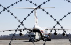 Болгария не пропустила российские самолёты с гумпомощью Болгария не пропустила российские самолёты с гумпомощью