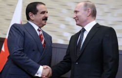 Путин встретился в Сочи с королём Бахрейна Путин встретился в Сочи с королём Бахрейна