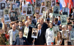 В Швейцарии, Австралии и Мальте пройдёт «Бессмертный полк» В Швейцарии, Австралии и Мальте пройдёт «Бессмертный полк»
