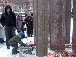 В Перми почтили память жертв «Хромой лошади» В Перми почтили память жертв «Хромой лошади»