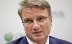 Греф призывает к реформе системы образования Греф призывает к реформе системы образования