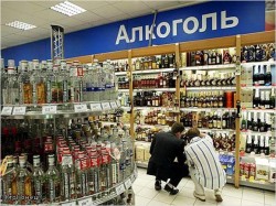 Водка подорожает Водка подорожает