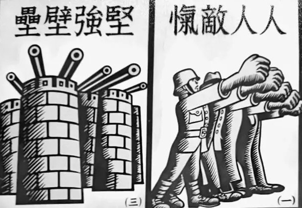 Так когда началась Вторая мировая?