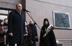 Лавров открыл мемориальную доску послу Карлову Лавров открыл мемориальную доску послу Карлову