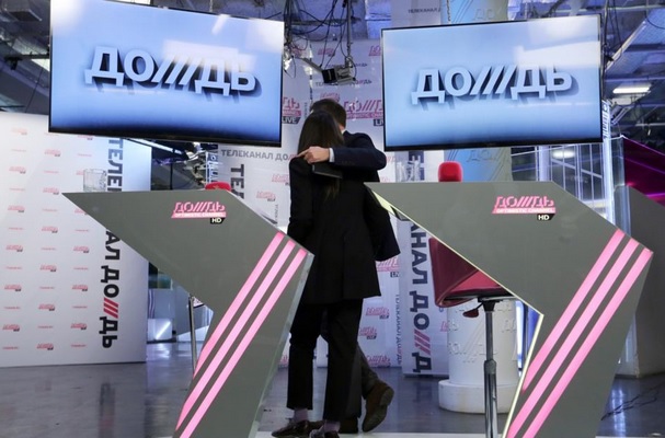 Латвия аннулировала лицензию на вещание телеканала «Дождь»