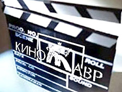 В Сочи открывается "Кинотавр" В Сочи открывается "Кинотавр"
