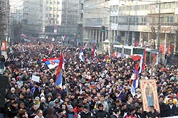 Защитники Караджича используют российскую символику Защитники Караджича используют российскую символику