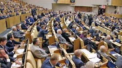 «Истина большинством не решается»? «Истина большинством не решается»?