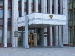 Свердловская область осталась без кабмина Свердловская область осталась без кабмина