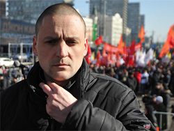 Оппозиция готовится к «Маршу против подлецов» Оппозиция готовится к «Маршу против подлецов»