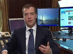 Медведев завел интернет-дневник