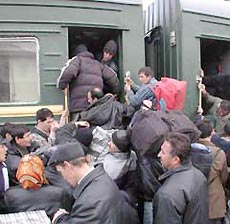 Никто не хотел уезжать Никто не хотел уезжать