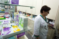 Роспотребнадзор запретил продажу двух БАДов Роспотребнадзор запретил продажу двух БАДов