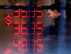 Доллар «подстраивается» под Украину Доллар «подстраивается» под Украину