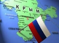 В Госдуме предложили отменить акты о передаче Крыма УССР В Госдуме предложили отменить акты о передаче Крыма УССР