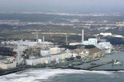 Япония запустила второй реактор на АЭС «Сэндай»