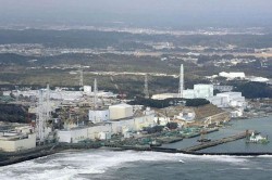 Япония запустила второй реактор на АЭС «Сэндай» Япония запустила второй реактор на АЭС «Сэндай»