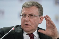 Кудрин хочет сократить число пенсионеров в России Кудрин хочет сократить число пенсионеров в России