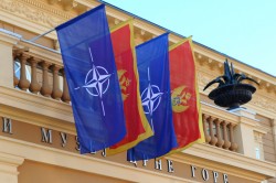 Сенаторы США поддержали вступление Черногории в НАТО Сенаторы США поддержали вступление Черногории в НАТО