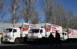 Внеочередной гумконвой МЧС России выехал в Донбасс Внеочередной гумконвой МЧС России выехал в Донбасс