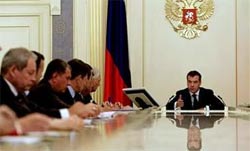 Россия учится жить по средствам Россия учится жить по средствам