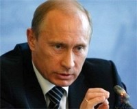 Путин хочет изменить Конституцию Путин хочет изменить Конституцию