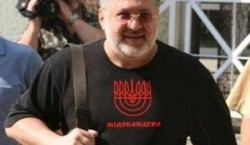 Кто готовит Юго-Востоку геноцид Кто готовит Юго-Востоку геноцид