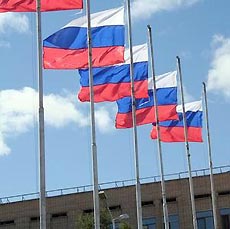 Голос русского мира Голос русского мира