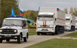 Россия отправила гуманитарный конвой на Украину Россия отправила гуманитарный конвой на Украину