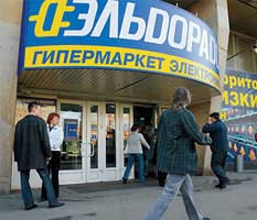 Дешевой электроники больше не будет Дешевой электроники больше не будет
