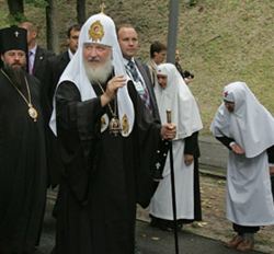 Патриарх и дела раскольничьи Патриарх и дела раскольничьи