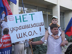Лингвистический облом Лингвистический облом