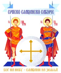 Драган Станкович: «Сегодня человечество представляет собой ребенка, в руках которого бомба» Драган Станкович: «Сегодня человечество представляет собой ребенка, в руках которого бомба»