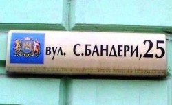 Приговор памяти Приговор памяти