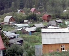 Сотка раздора Сотка раздора