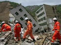 Опасайтесь любого дракона Опасайтесь любого дракона