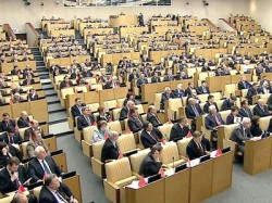 Одобрен «закон Димы Яковлева» Одобрен «закон Димы Яковлева»