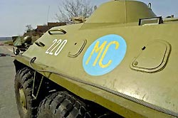 Последние миротворцы вернулись домой из Абхазии Последние миротворцы вернулись домой из Абхазии