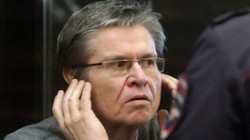 Сечин дал показания по делу Улюкаева Сечин дал показания по делу Улюкаева
