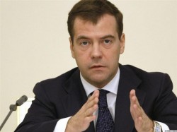 Медведев раздал поручения к саммиту АТЭС Медведев раздал поручения к саммиту АТЭС