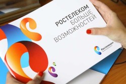 «Ростелеком» запустит «Спутник» «Ростелеком» запустит «Спутник»